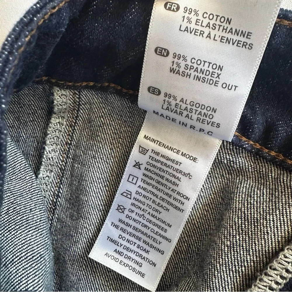 Denim SailorJeans Blue Flare Wide Leg with Gold Buttons Size Large 99% COTTON - Picture 13 of 16